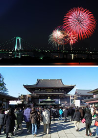 오다이바・레인보우 브릿지와 도쿄만 불꽃축제.연시(年始)의 카와사키다이시.