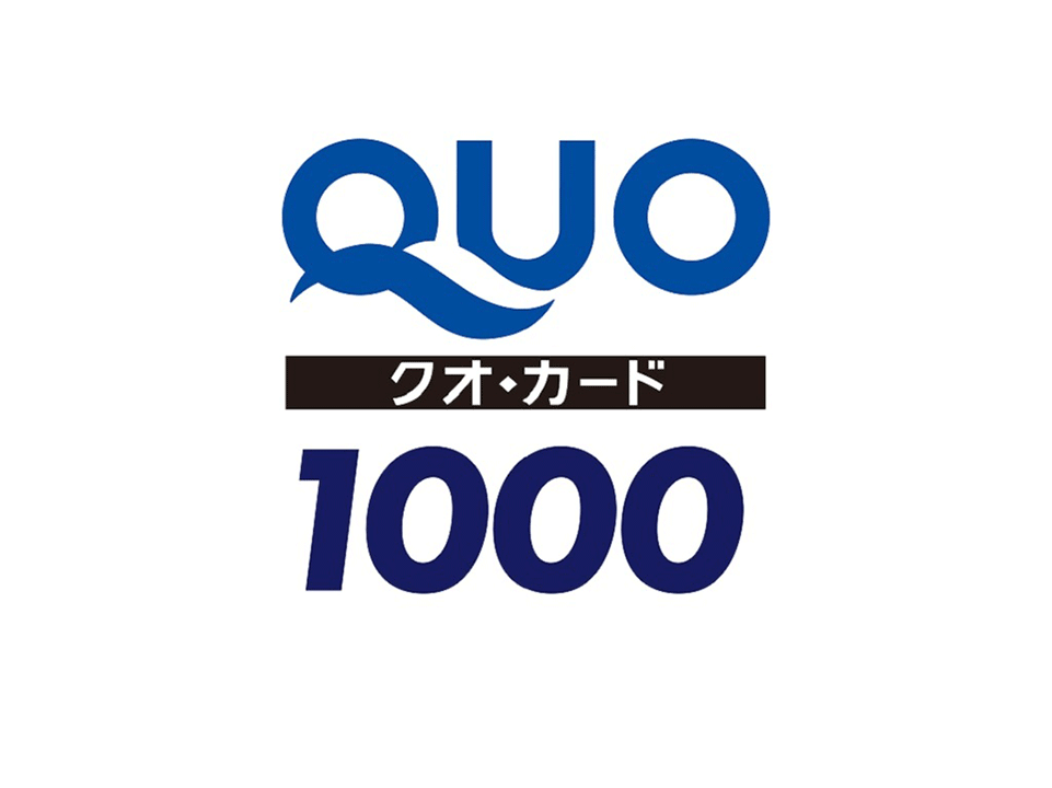 【Aカードポイント付与10%】【朝食付】泊まって貰おう♪1,000円分QUOカード付きプラン