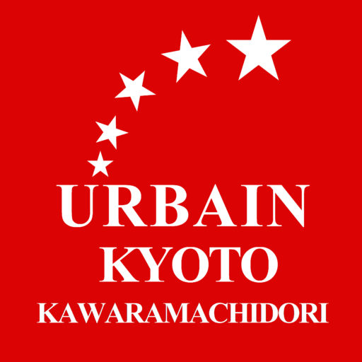 ｜公式｜アーバイン京都 河原通町｜JR京都駅よりバスにて河原町正面駅を下車し徒歩2分の駅近で便利なビジネスホテル