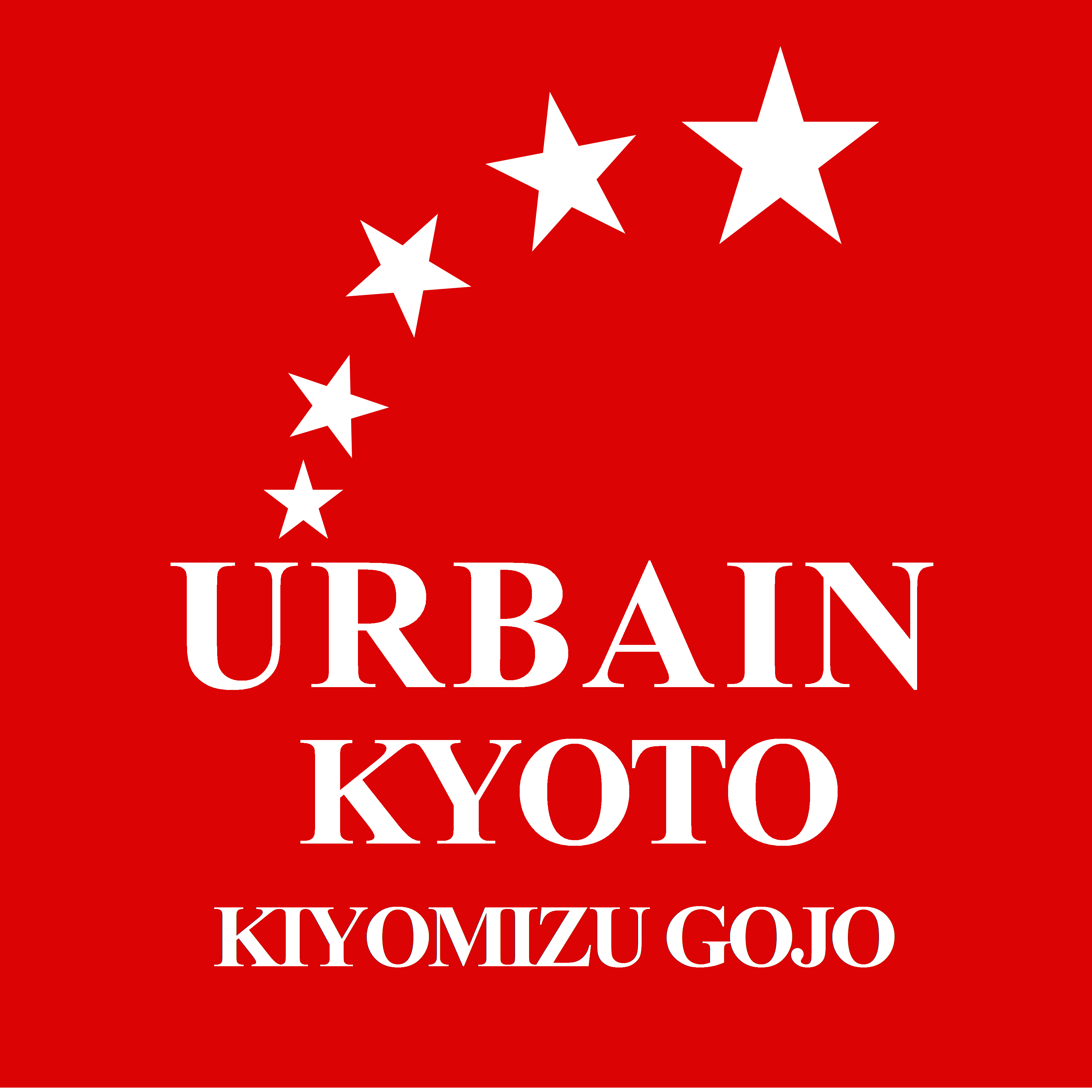 ｜公式｜アーバイン京都 清水五条｜京阪本線 清水五条駅より徒歩0分の駅近で便利なビジネスホテル