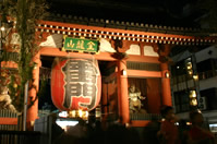 Asakusa,Sensouji